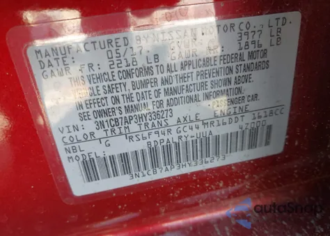 2017 Nissan Sentra Sr Turbo из США, поврежденный, VIN 3N1CB7AP3HY336273